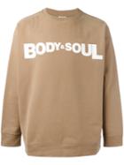 Kenzo Body & Soul Sweatshirt, Men's, Size: Xs, Nude/neutrals, Cotton