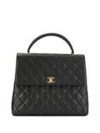 Chanel Pre-owned 2002 Diamond Quilted Tote - Black