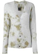 Suzusan Tie Dye Cardigan, Women's, Size: Medium, Grey, Cashmere