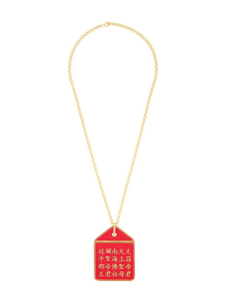 Indice Studio Blessing Necklace - Red