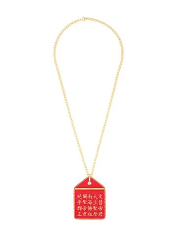 Indice Studio Blessing Necklace - Red