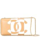 Chanel Pre-owned Bicolour Cc Shoulder Bag - White