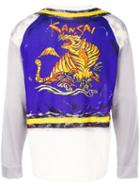 Kansai Yamamoto Pre-owned Tiger Printed Layered Top - Multicolour