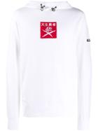 Plein Sport Logo Patch Hoodie - White