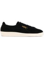 Puma Textured Sole Sneakers - Black