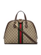 Gucci Ophidia Gg Supreme Dome Top Handle Bag - Brown