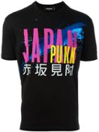 Dsquared2 'japan Punk' T-shirt, Men's, Size: Medium, Black, Cotton