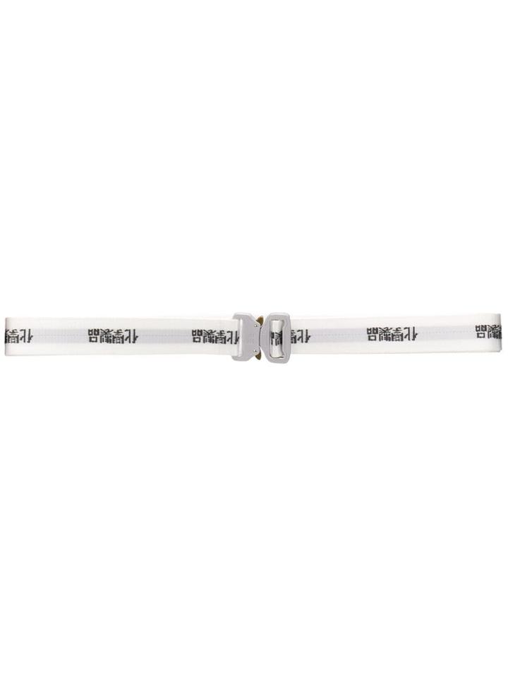 C2h4 Buckle Belt - White