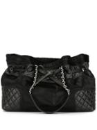 Chanel Pre-owned Cc Drawstring Chain Hand Tote Bag - Black