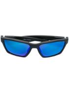 Oakley Targetline Sunglasses - Black