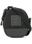 Chanel Vintage Logo 2way Bag - Black