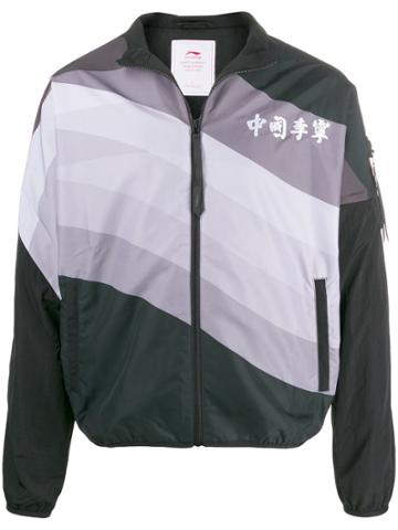 Li-ning Diagonal Stripe Windbreaker - Black