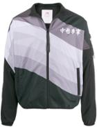Li-ning Diagonal Stripe Windbreaker - Black
