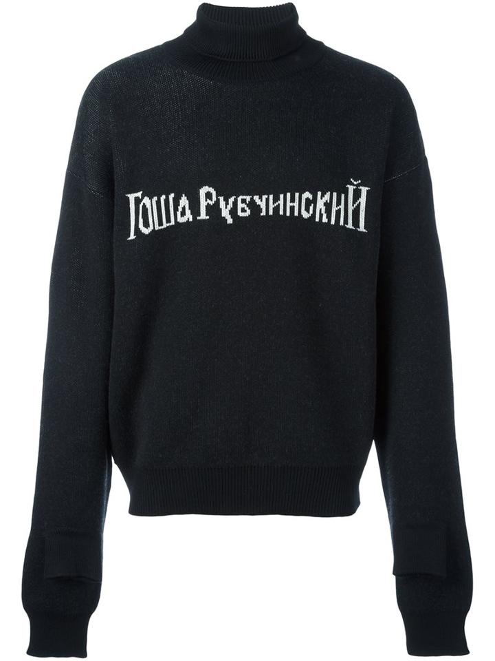 Gosha Rubchinskiy Logo Intarsia Jumper