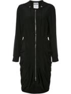 Moschino Hoodie Dress, Women's, Size: 46, Black, Silk