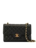 Chanel Pre-owned 1992 Quilted Cc Shoulder Bag - Black