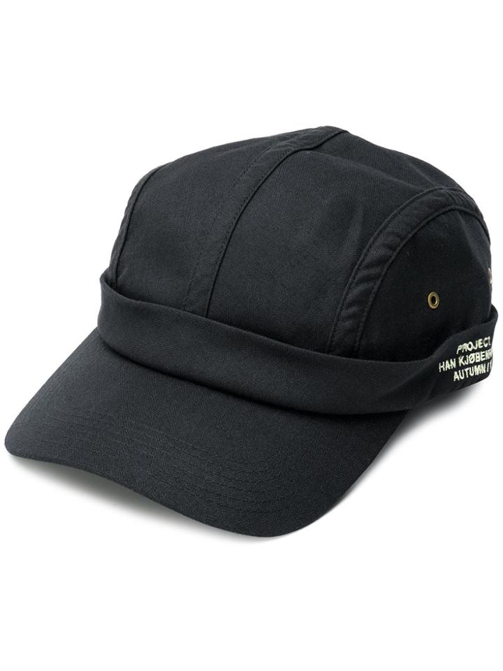 Puma Embroidered Cap - Black