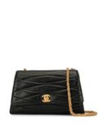 Chanel Pre-owned Quilted Crossbody Bag - Black