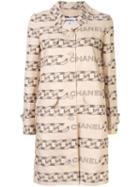 Chanel Pre-owned Patterned Jacket - Neutrals
