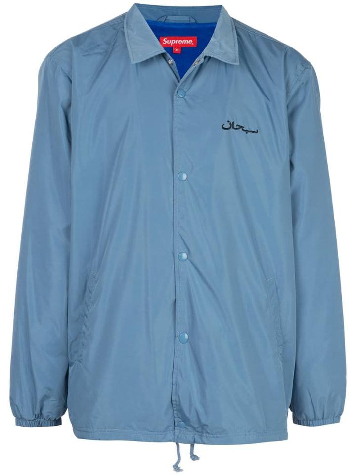 Supreme Arabic Logo Coaches Jacket - Blue