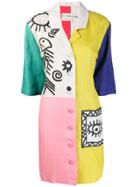 Rewind Vintage Affairs Block Colour Shortsleeved Coat - White