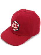 Lanvin Patch Detail Baseball Cap - Red