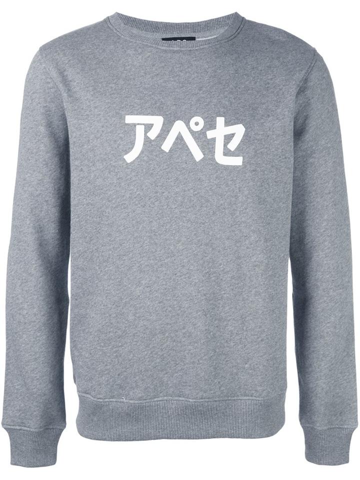 A.p.c. 'kanji' Print Sweatshirt, Men's, Size: Xl, Grey, Cotton/polyester