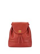 Chanel Pre-owned Cc Stitched Logo Backpack - Red