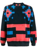 Nike Geometric Print Velour Sweatshirt - Black