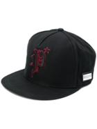 Philipp Plein Embroidered P Baseball Cap - Black