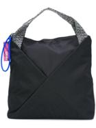 Kenzo 'champ' Tote - Black