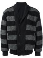Issey Miyake Vintage Reversible Striped Jacket - Grey