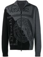 Versace Logo Zipped Sweater - Grey