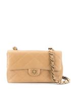 Chanel Pre-owned Plastic Chain Shoulder Bag - Brown