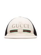 Gucci Logo Printed Baseball Cap - White