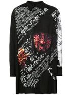 Yohji Yamamoto Deep Trust Blouse - Black