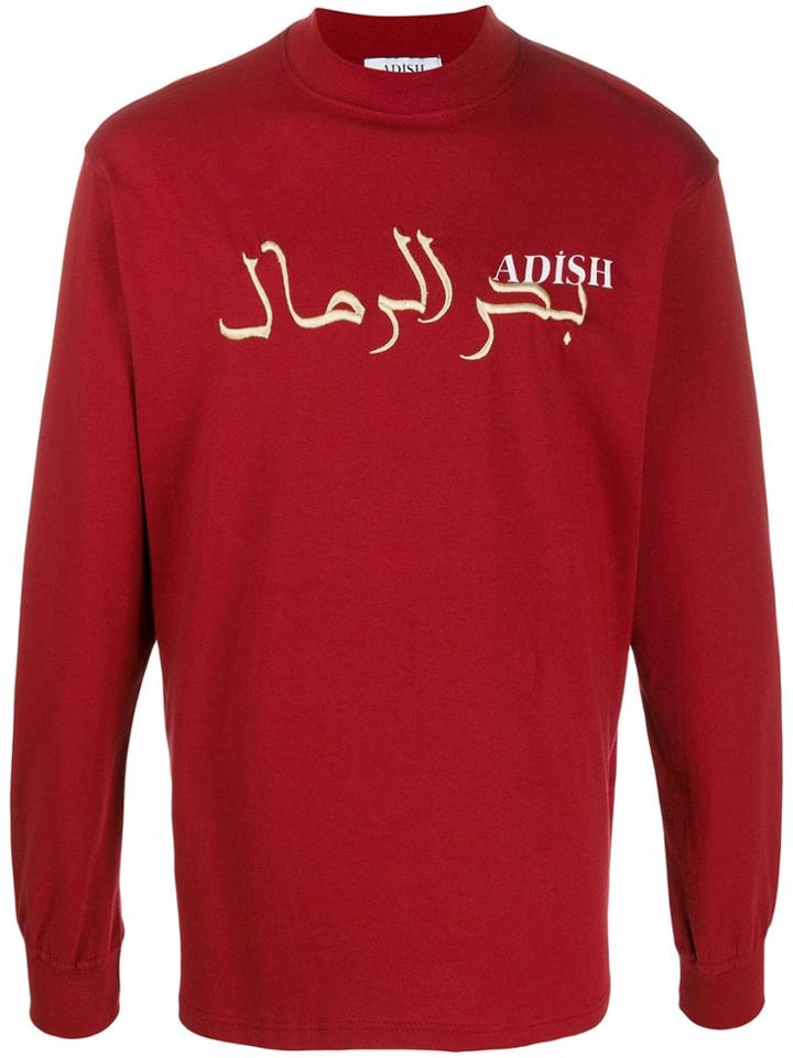 Adish Logo Print Sweatshirt - Red