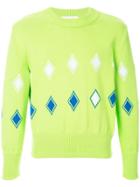 Namacheko Geometric Knit Sweater - Green