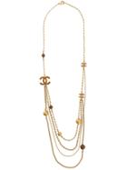 Chanel Vintage Layered Logo Long Necklace - Gold
