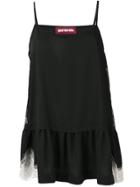 Guardaroba Lace Insert Camisole Top - Black
