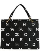 Chanel Vintage Quilted Logo Tote, Women's, Black
