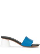 Mm6 Maison Margiela Espresso Cup Mules - Black