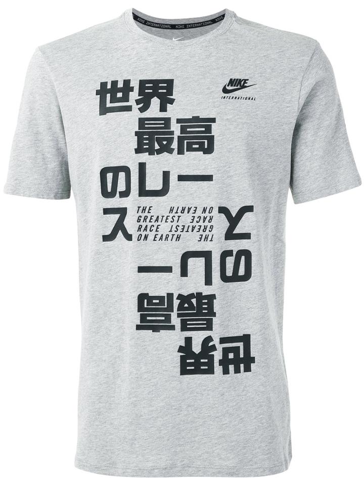 Nike Nike International Japanese Print T-shirt, Men's, Size: Small, Grey, Cotton