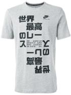 Nike Nike International Japanese Print T-shirt, Men's, Size: Small, Grey, Cotton
