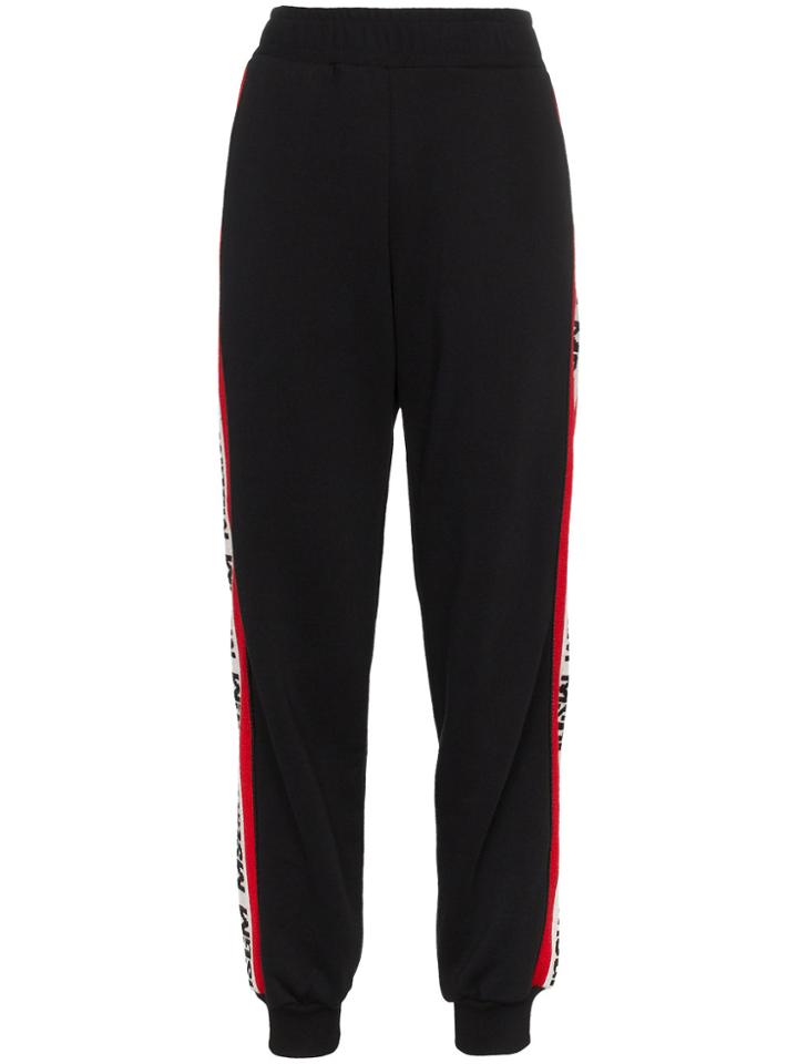 Msgm Black Side Logo Track Pants