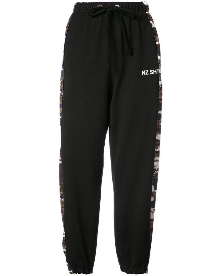 Natasha Zinko Camouflage Side Stripe Joggers - Black