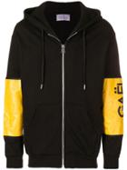 Gaelle Bonheur Zipped Logo Hoodie - Black