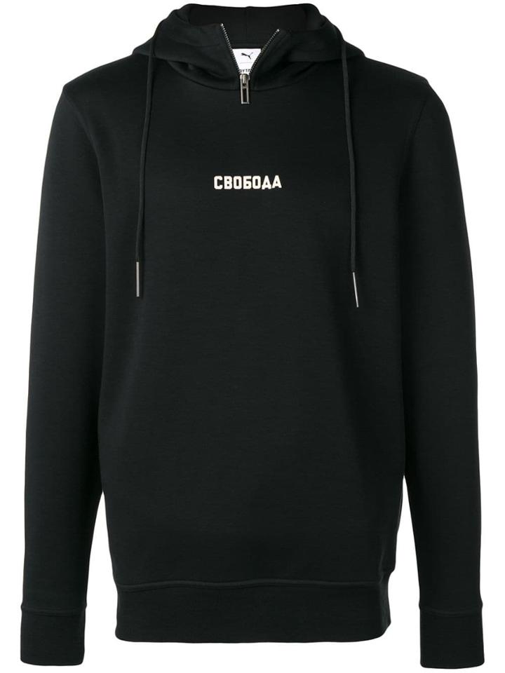 Puma Puma X Outlaw Moscow Hoodie - Black