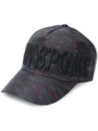 Plein Sport - Grey