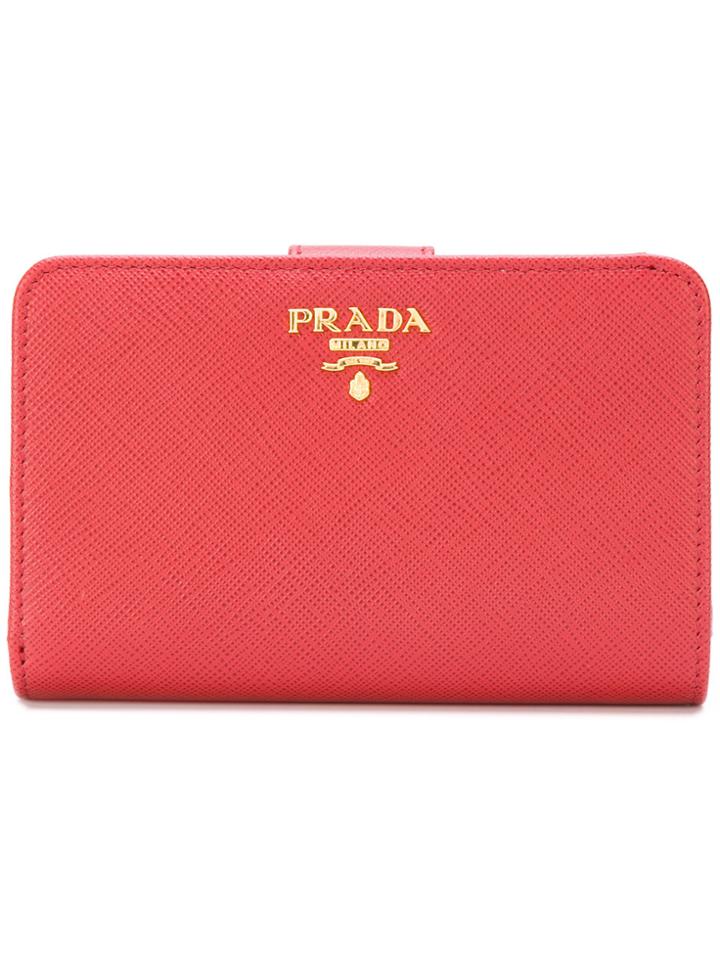 Prada Logo Plaque Cardholder - Red